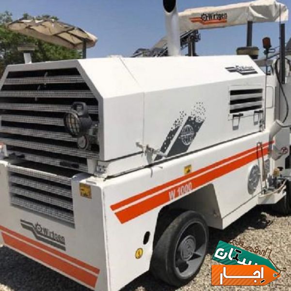 اجاره دستگاه آسفالت تراش ویرتگن