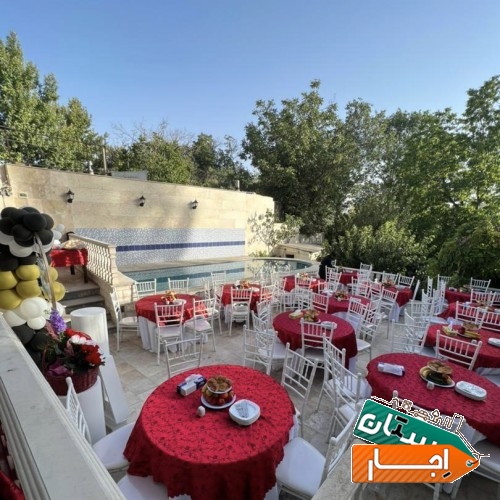اجاره ظروف پردیس/بومهن/دماوند/رودهن/مهراباد
