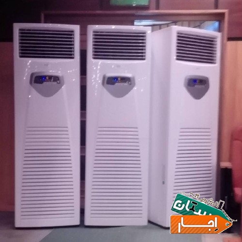 اجاره کولر گازی