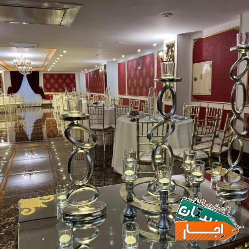 اجاره سالن اجتماعات جشن تولد کودک نامزدی مهمونی