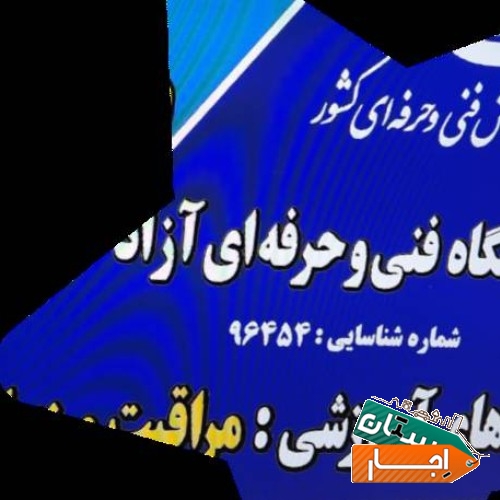 تصویر ۴