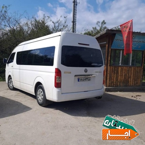 خدمات اجاره و کرایه ون دراختیار یا دربستی باراننده