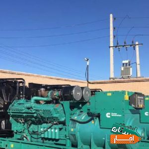 دیزل ژنراتور خریدفروش اجاره تعمیرات با بهترین شرایط