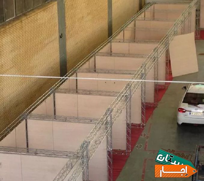 اجاره خرید وفروش اسپیس داربست چادر