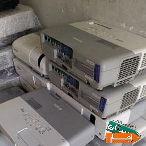 اجاره ویدئو پروژکتور