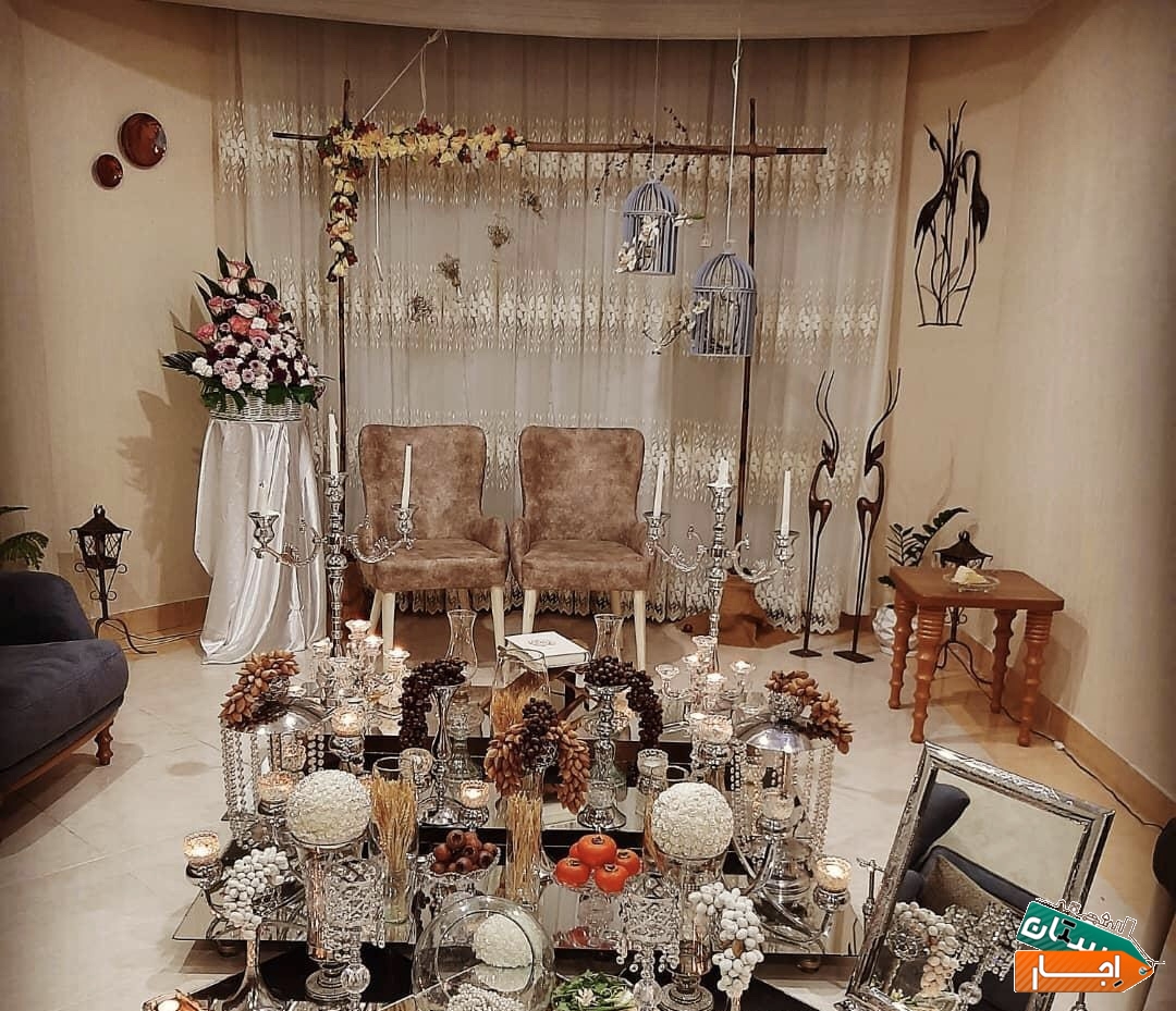 اجاره و اجرای سفره عقد و نامزدی