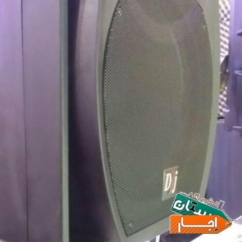 اجاره باند فلشخور رقص نور دیجی آقا و خانم