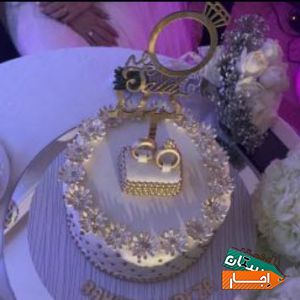 اجاره سالن و تشریفات ( بدون ورودی)