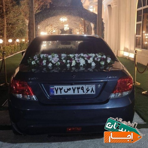خدمات اجاره کرایه ماشین عروس با راننده
