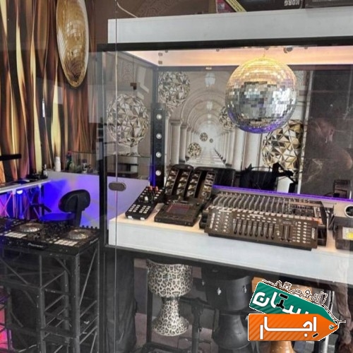 دیجی dj برای مهمانی