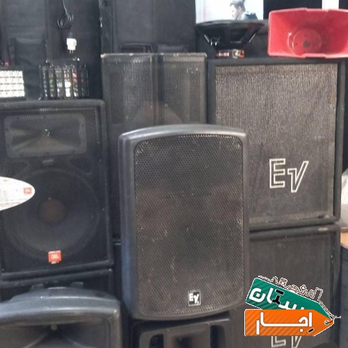 اجاره سیستم نور وصدا
