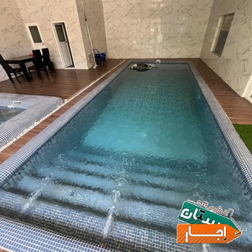 اجاره ویلا استخر سر پوشیده آب گرم،جکوزی(تسویه محل)