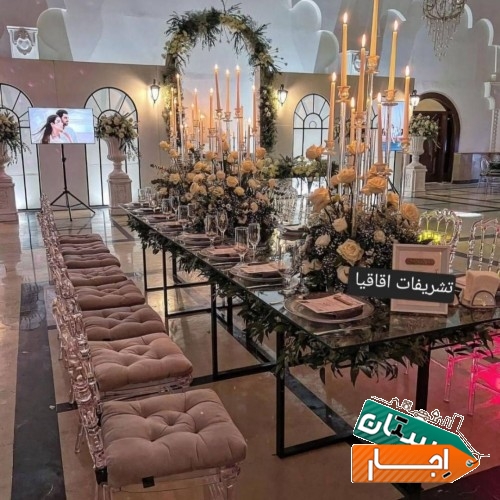 اجاره میز و صندلی وبادکنک آرایی با تشریفات اقاقیا