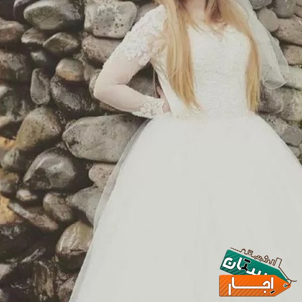 اجاره لباس عروس تن خور شیک و زیبا.یبار استفاده شده در لاهیجان