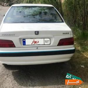اجاره پرشیا.اجاره خودرو ایرانی.اجاره ماشین با آسان ترین شرایط