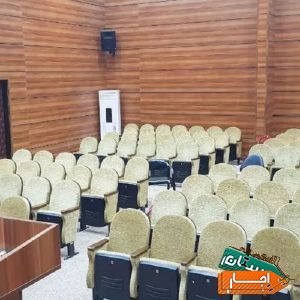 اجاره سالن همایش، اتاق کنفرانس بدون واسطه و با بهترین قیمت