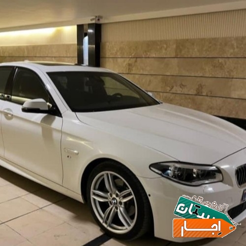 اجاره خودرو بی ام و و 528i با نازلترین قیمت