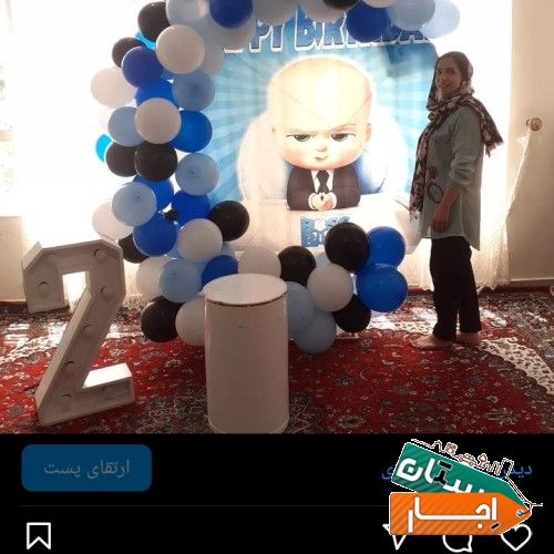 تصویر ۷