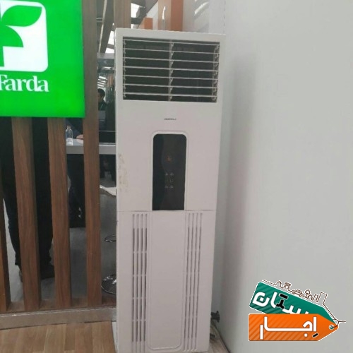 اجاره سیستم سرمایش کولر پنکه،گازی،آبی،برقی،ایستاده