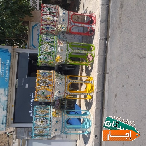 اجاره حجله عزاداری ماژستیک