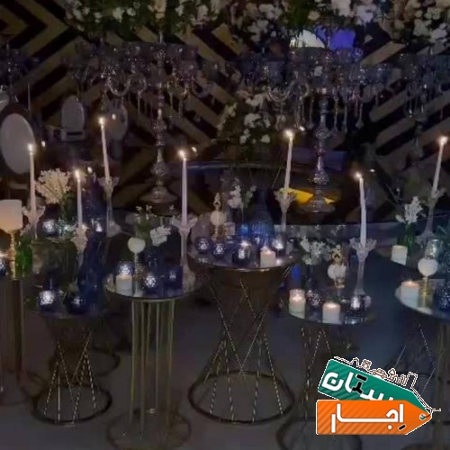 خدمات اجاره باغ تالار تشریفات مراسم
