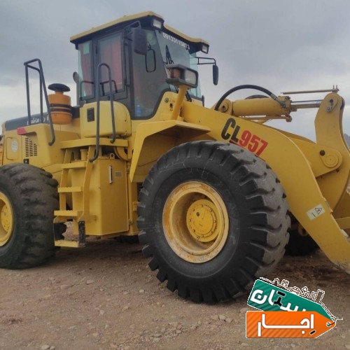 اجاره لودر ZL50