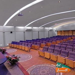 اجاره سالن همایش و کنفرانس