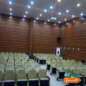اجاره سالن همایش 39; آمفی تئاتر 39; اتاق کنفرانس و کلاس