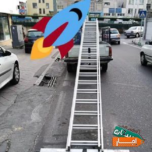 اجاره نردبان حرفه ای همه تهران
