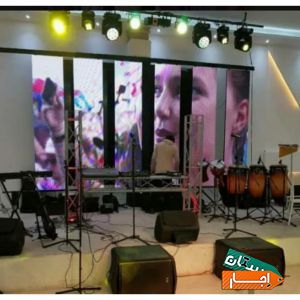 اجاره باند فلشخور/رقص نور/پیست رقص/بخار/حباب و