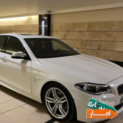 اجاره خودرو بی ام و ، 528 با نازلترین قیمت