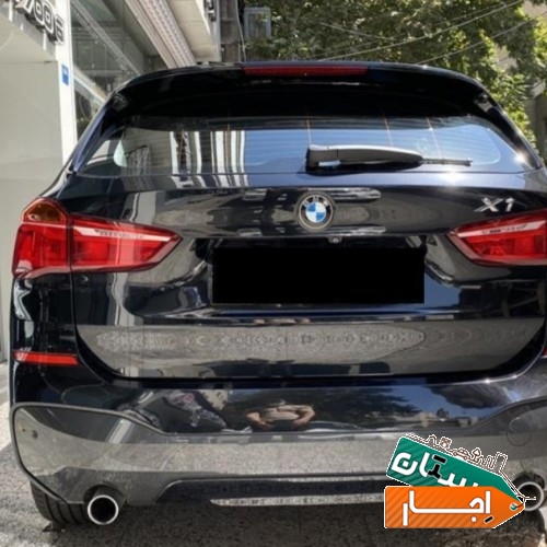 اجاره خودرو bmw x1 با شرایط بسیار آسان