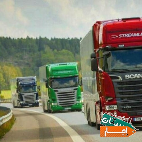 اروج بار جهانشهر گوهردشت بنفشه ازادگان