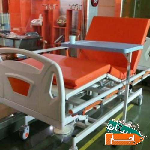 تخت بیمارستانی برقی بیمارمکانیکی کرایه اجاره