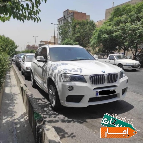 اجاره خودرو بی ام و x3 با قیمت توافقی