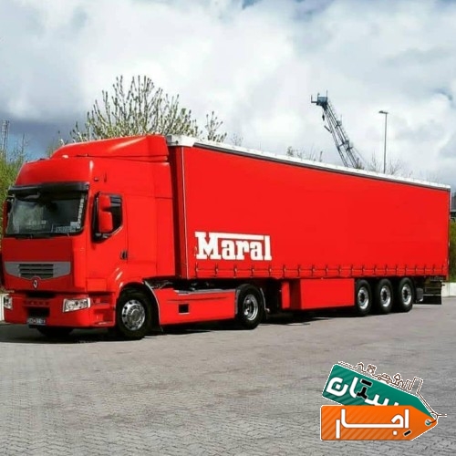 باربری با تریلی کفی لبه دار ترانزیت جفت تک و خاور