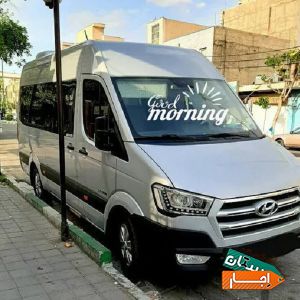 اجاره ون دربستی کرایه هیونداh350وتویوتا هایس