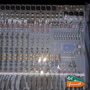 اجاره سیستم صوتی بلندگو باند میکسر دایناکورد با شرایط عالی
