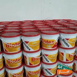 اجاره ابزار و فروش مصالح با بهترین قیمت