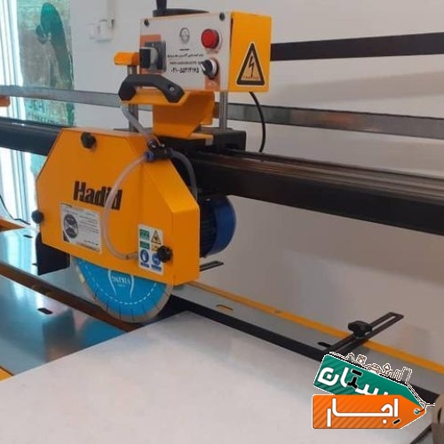 اجاره دستگاه سنگبری و برش سنگ سنگ بری