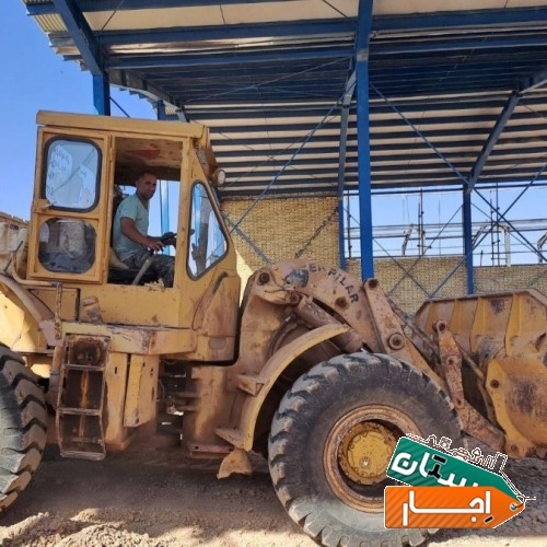 اجاره لودر کاترپیلار950 به صورت روزانه و ماهانه
