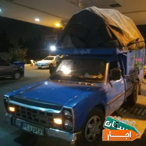 باربری وانت نیسان بار کرایه تلفنی غرب ستاری باکری