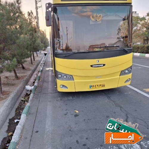 خدمات اتوبوس کرایه دربستی اجاره تور