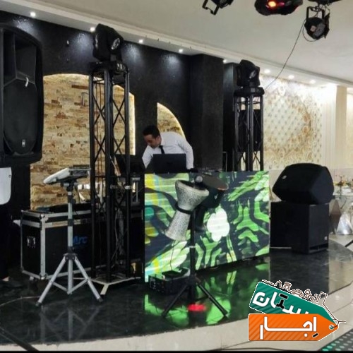 دی جی دیجی Dj آقا و خانم (اجاره رقص نور و باند)