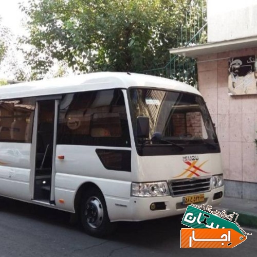 اجاره مینی بوس اتوبوس ون با شرایط اسان