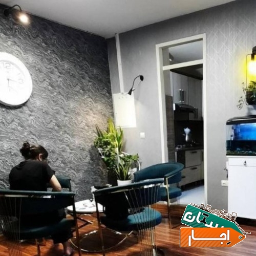 اجاره سالن زیبایی
