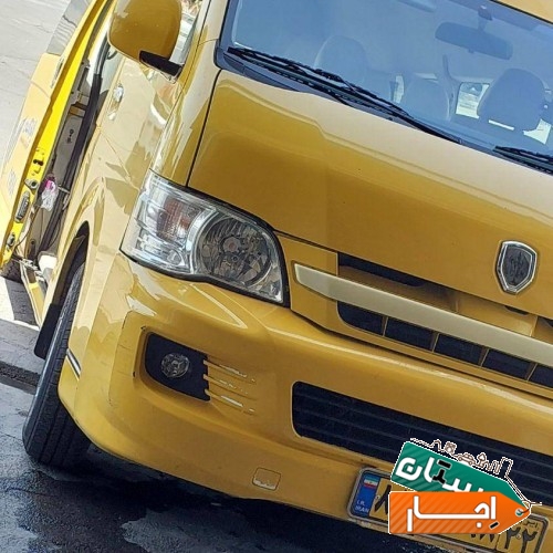 خدمات شرکت الو ون اجاره ون کرایه ون