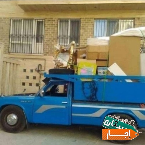 خدمات باربری اتوبار وانت تلفنی نیسان بار حمل بار