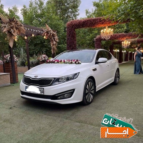 اجاره ماشین عروس با شرایط عالی