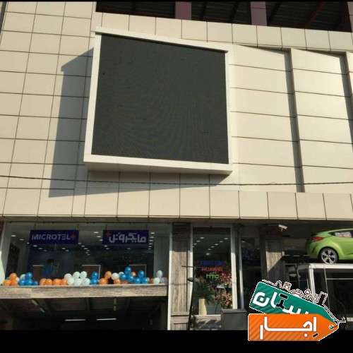اجاره ال ای دی شهری